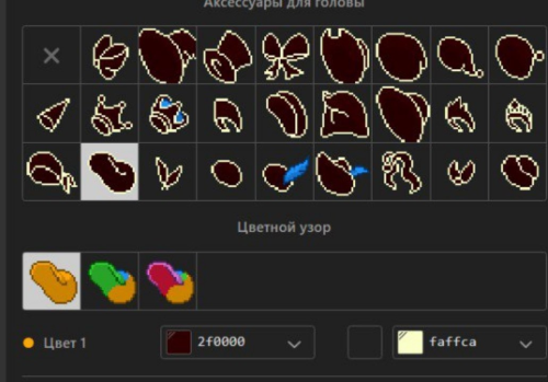 IZOBRAZENIE_2025-08-28_152049845.png