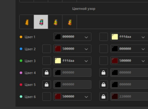 IZOBRAZENIE_2025-08-28_153433016.png