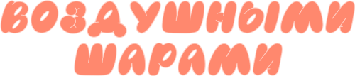 IMG_1488.png