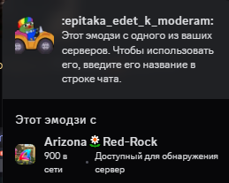 IZOBRAZENIE_2025-08-29_111554789.png