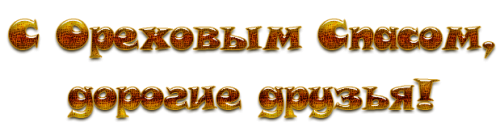 ca6ded0307def18456732e699f35bf44.png