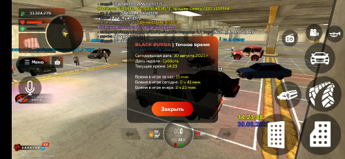 1000037440.jpg