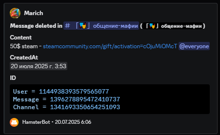 Discord_viZ4Uatoak.png