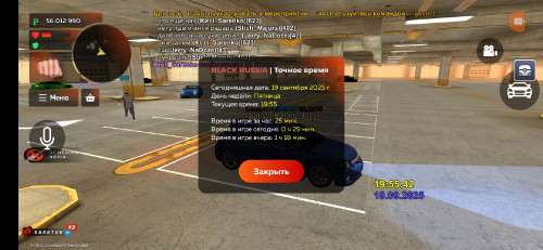 1000039086.jpg
