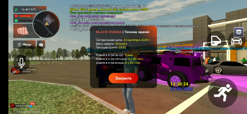 1000039240.jpg