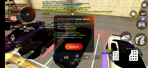 1000039379.jpg