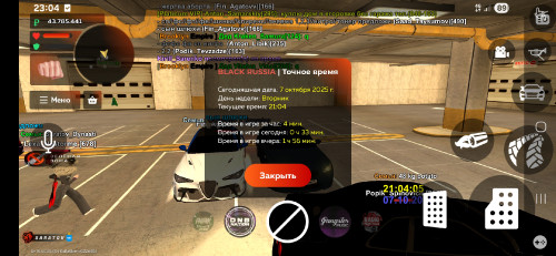 1000041080.jpg