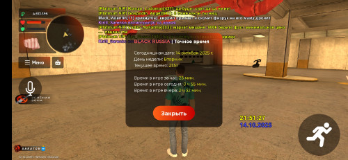 1000041866.jpg