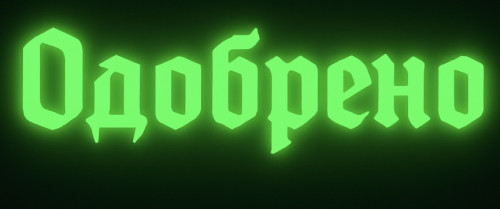 E9913644-42F2-41E4-8C0C-EAB5EFCDD74D.jpg