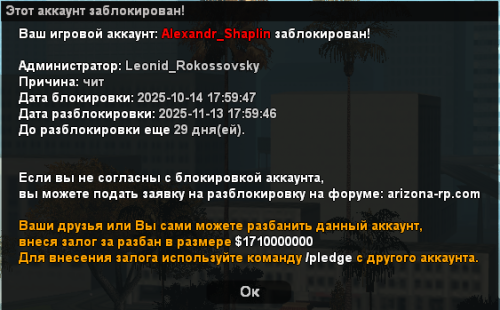 NOVYI-TOCECNYI-RISUNOK.png