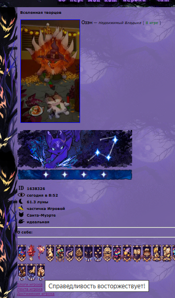 SPR.png