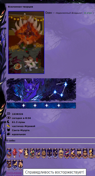 Screenshot_1.png