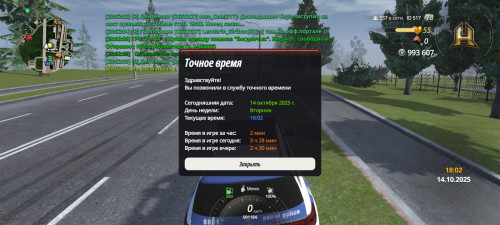 Screenshot_2025-10-14-20-02-11-551_com.hassle.online.jpg
