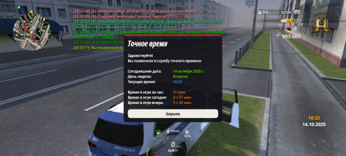 Screenshot_2025-10-14-20-32-13-726_com.hassle.online.jpg