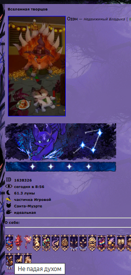 Screenshot_285b0071c4fe48968.png