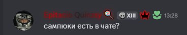 IZOBRAZENIE_2025-10-18_160354678.png